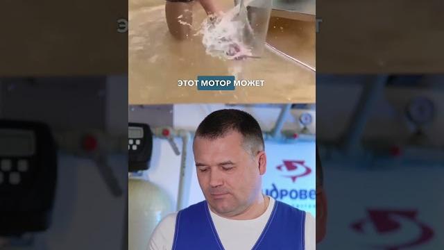 Важно! Посмотри это видео, чтобы не ошибиться! #вода Важно! Посмотри это видео, чтобы не ошибиться! #вода
