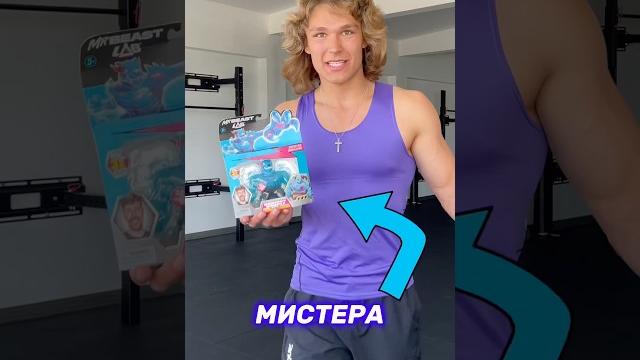 Сколько КГ Поднимет Мистер Бист? | ЭКСПЕРИМЕНТ Сколько КГ Поднимет Мистер Бист? | ЭКСПЕРИМЕНТ