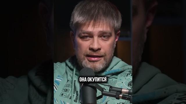 Газ VS электричество: что выгодней для загородного дома? #строительство #дом #отопление Газ VS электричество: что выгодней для загородного дома? #строительство #дом #отопление