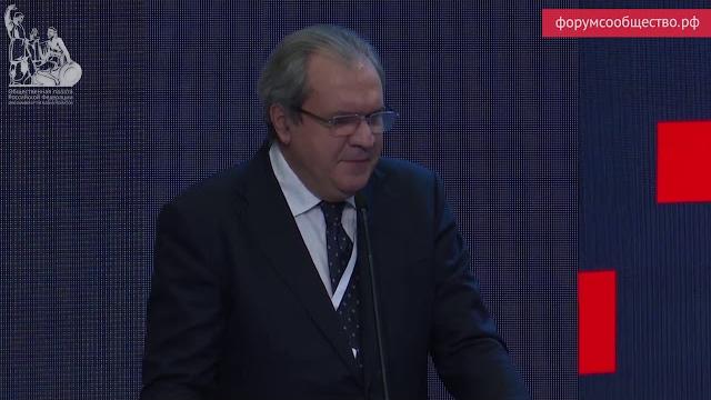 «Лучшая форма общественного контроля — это участие общества в подготовке решений» — Валерий Фадеев «Лучшая форма общественного контроля — это участие общества в подготовке решений» — Валерий Фадеев