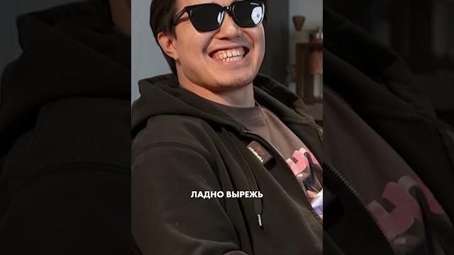 Новый гость Плохого Интервью - участник шоу Ирина Кайратовна, Улан Кайраласов. #иринакайратовна Новый гость Плохого Интервью - участник шоу Ирина Кайратовна, Улан Кайраласов. #иринакайратовна