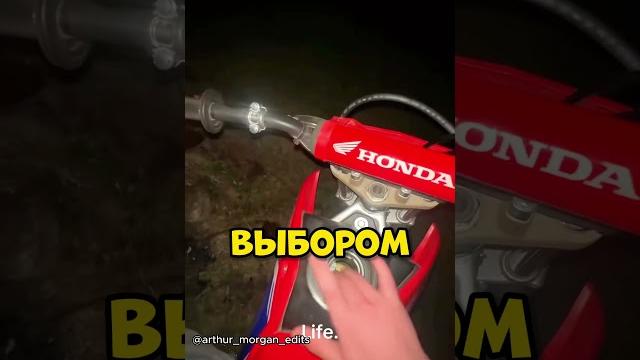 Нездоровый звук в двигателе #мото #эндуро Нездоровый звук в двигателе #мото #эндуро