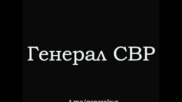 Генерал СВР в гостях у Валерия Соловья. 07.10.2021 Генерал СВР в гостях у Валерия Соловья. 07.10.2021