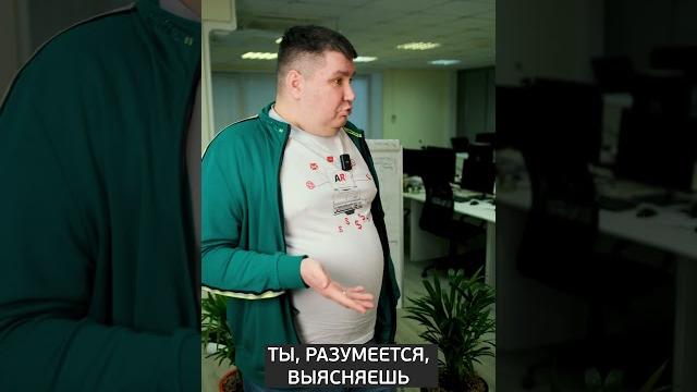 Как ОСТАВИТЬ сотрудника, если он хочет УВОЛИТЬСЯ? #crm #бизнес #автоматизация #1с #увольнение Как ОСТАВИТЬ сотрудника, если он хочет УВОЛИТЬСЯ? #crm #бизнес #автоматизация #1с #увольнение