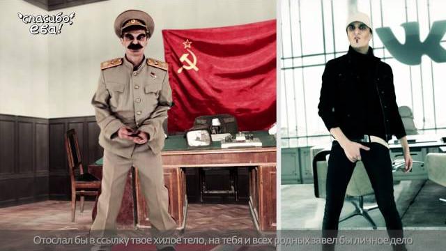 Великая Рэп Битва! Сталин vs Павел Дуров Великая Рэп Битва! Сталин vs Павел Дуров