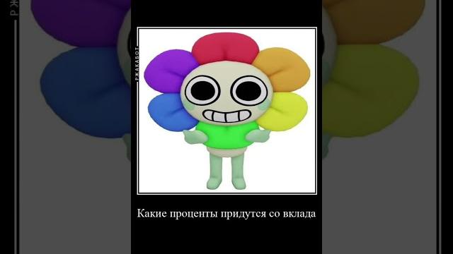 я ленивец и снова ленивые видео) я ленивец и снова ленивые видео)
