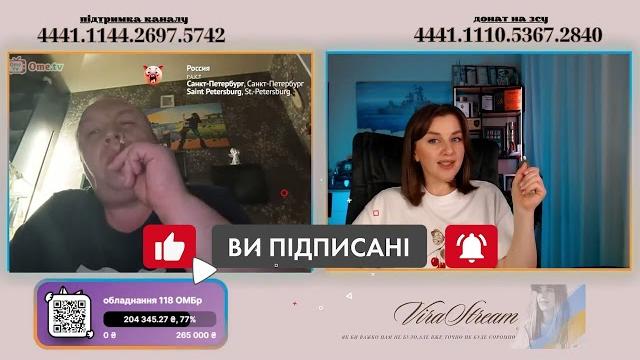 ВЕСОМЫЙ АРГУМЕНТ ВЕСОМЫЙ АРГУМЕНТ