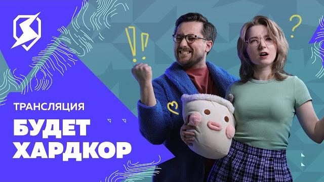 Лига Блиц Поинт ! Лига Блиц Поинт !