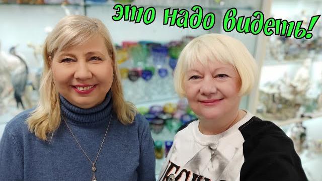 АНТИКВАРНЫЙ МАГАЗИН@alenavintage ЯНВАРЬ 2025 ЮВЕЛИРНЫЕ УКРАШЕНИЯ. ЗОЛОТО СЕРЕБРО СССР БРИЛЛИАНТЫ АНТИКВАРНЫЙ МАГАЗИН@alenavintage ЯНВАРЬ 2025 ЮВЕЛИРНЫЕ УКРАШЕНИЯ. ЗОЛОТО СЕРЕБРО СССР БРИЛЛИАНТЫ