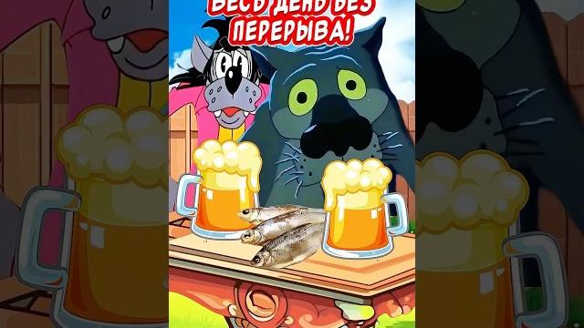 ОТПРАВЬ ТОМУ кто тебе ДОРОГ! Пожелания отличного дняВесёлая открытка для отличного настроения ОТПРАВЬ ТОМУ кто тебе ДОРОГ! Пожелания отличного дняВесёлая открытка для отличного настроения