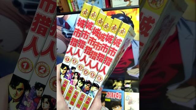 Это манга? Как это читать?! Это манга? Как это читать?!