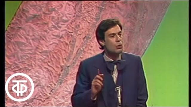 Ефим Шифрин "Магдалина" (1986) Ефим Шифрин "Магдалина" (1986)