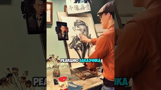 Художник троллит заказчиков Художник троллит заказчиков