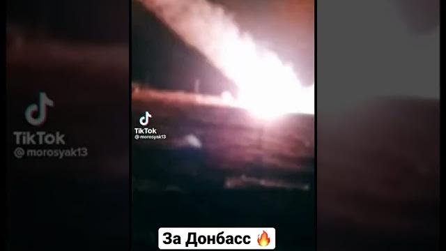 За Донбасс За Донбасс