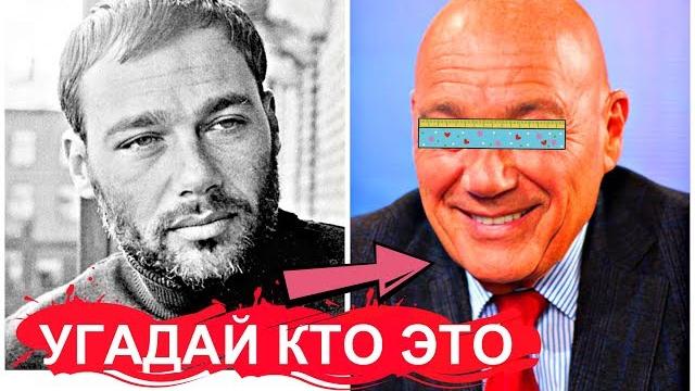 Спорим НЕ УГАДАЕШЬ кто на фото) ТЕСТ. Спорим НЕ УГАДАЕШЬ кто на фото) ТЕСТ.
