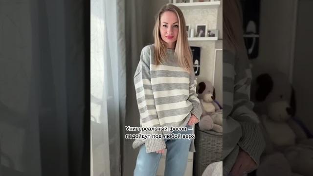 Лучшая замена Зары! Лучшая замена Зары!