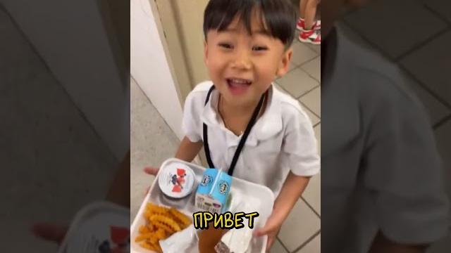 Милый Сюрприз Для Сына ️ Милый Сюрприз Для Сына ️