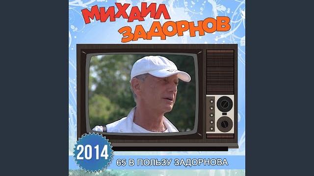 Про советские плакаты Про советские плакаты