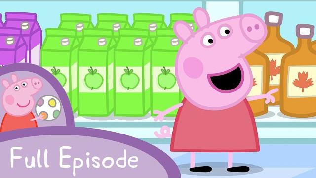 Peppa Pig - Shopping (full episode) Peppa Pig - Shopping (full episode)