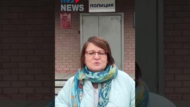 ⭕️ Журналистка RusNews Мария Пономаренко объявила голодовку из-за отправки в ШИЗО #пономаренко ⭕️ Журналистка RusNews Мария Пономаренко объявила голодовку из-за отправки в ШИЗО #пономаренко