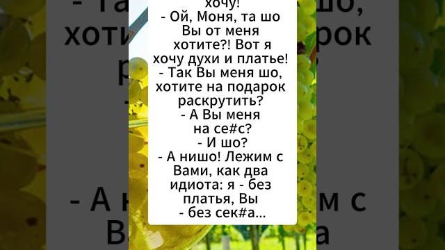 самые лучшие любовники самые лучшие любовники