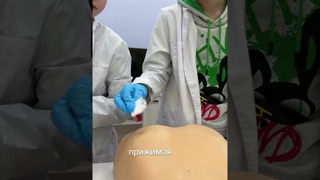 Основые правила постановки уколов! #shorts #уколы #здоровьедетей #детскиесекции #родители #дети Основые правила постановки уколов! #shorts #уколы #здоровьедетей #детскиесекции #родители #дети
