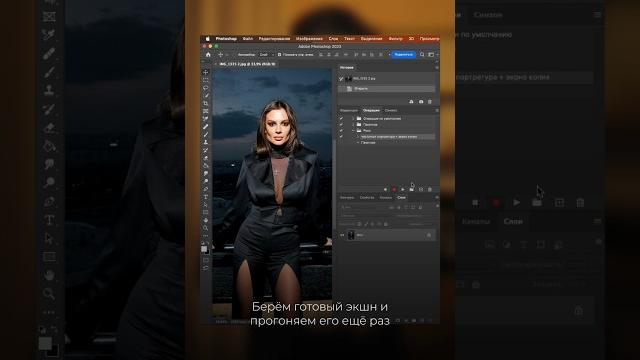 Ретушь 1 тыс. кадров за 5 минут??? Ретушь 1 тыс. кадров за 5 минут???