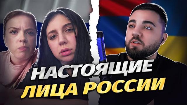 РУССКИЕ ДЕВУШКИ ХОТЯТ, ЧТОБ БОМБИЛИ УКРАИНУ РУССКИЕ ДЕВУШКИ ХОТЯТ, ЧТОБ БОМБИЛИ УКРАИНУ