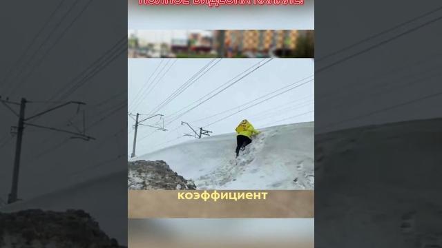 ЧТО СКРЫВАЕТ МАГНИТ ДОСТАВКА ОТ СВОИХ КУРЬЕРОВ? #работа #курьер #доставка #магнитдоставка ЧТО СКРЫВАЕТ МАГНИТ ДОСТАВКА ОТ СВОИХ КУРЬЕРОВ? #работа #курьер #доставка #магнитдоставка
