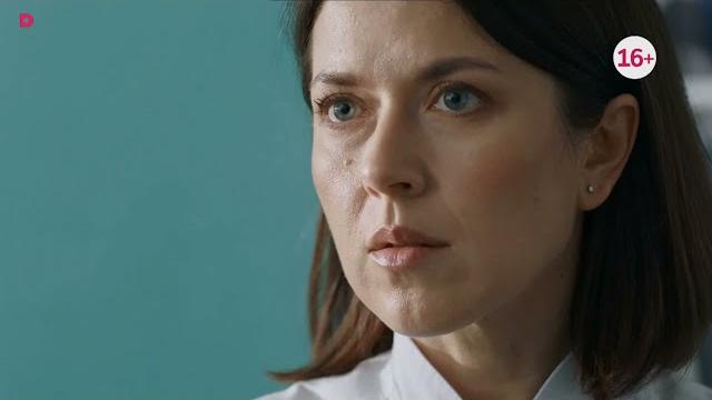 Домашний - Сериал Реабилитация 2021 Домашний - Сериал Реабилитация 2021