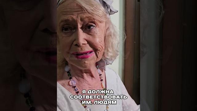 Светлана Немоляева - про свои секреты красоты. Светлана Немоляева - про свои секреты красоты.