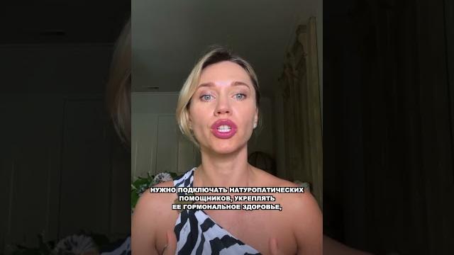 Месячные у подростка: норма и отклонения. Месячные у подростка: норма и отклонения.