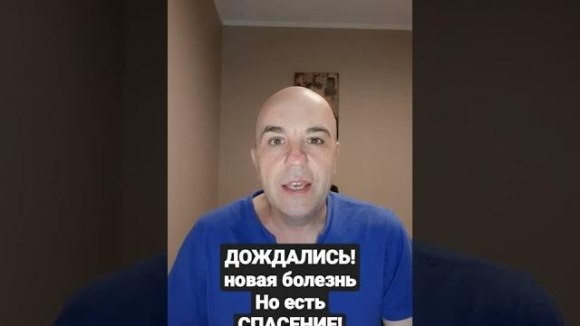 Новая болезнь обезьян Как будут нас спасать? Новая болезнь обезьян Как будут нас спасать?