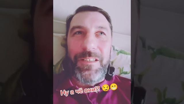 Подарок жене на 8 марта | прикол Подарок жене на 8 марта | прикол