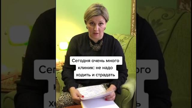 ️ Как пережить климакс ️ Как пережить климакс