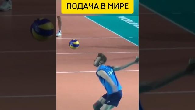 Что Такое СКАЙБОЛ в Волейболе? Что Такое СКАЙБОЛ в Волейболе?