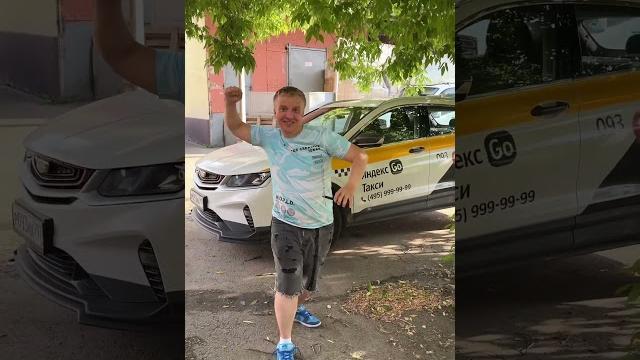 КРУТОЙ ПЕРЕХОД ДЛЯ ВИДЕО КРУТОЙ ПЕРЕХОД ДЛЯ ВИДЕО