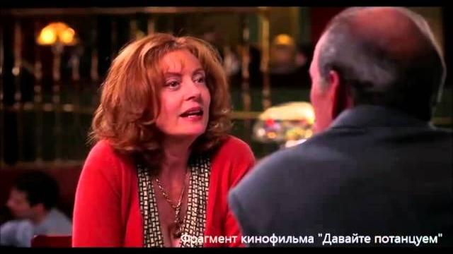 Зачем мы женимся Давайте потанцуем Зачем мы женимся Давайте потанцуем
