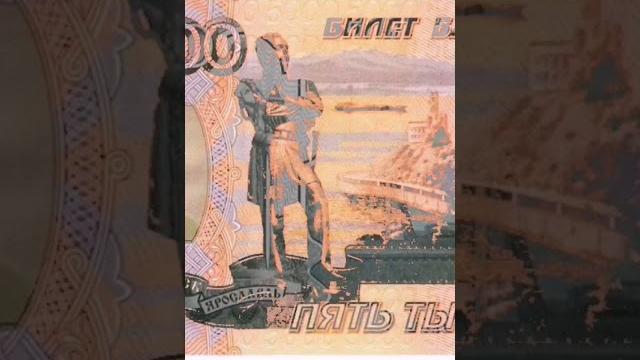 эмиссия денег, подробно. эмиссия денег, подробно.