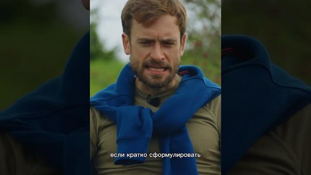 Верзилов - «Что ты делаешь в Украине?» Верзилов - «Что ты делаешь в Украине?»