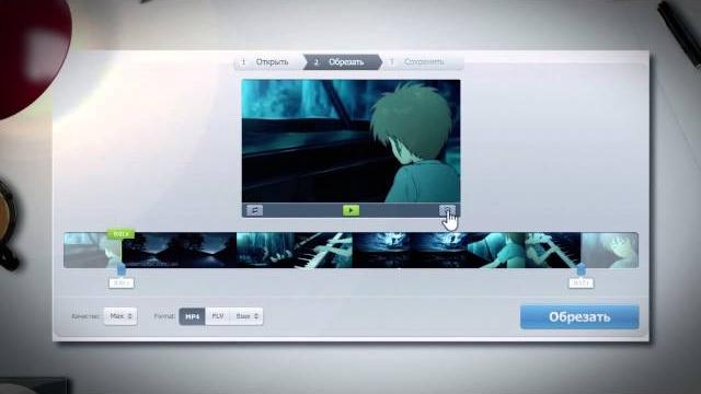 Как повернуть видео? Как повернуть видео?