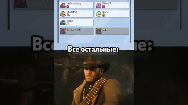 Амонг ас момент Амонг ас момент