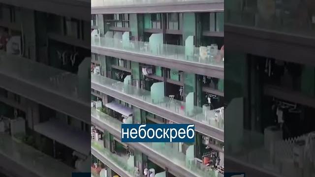 Дом, в котором живут 20 000 человек Дом, в котором живут 20 000 человек