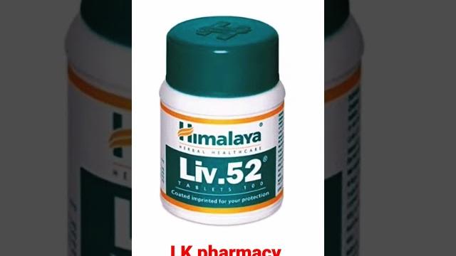 Liv 52 tablet / Liv 52 tablet use / Liv 52 tablet use in Hindi / Liv 52 tablet ke fayde @lkpharmacy Liv 52 tablet / Liv 52 tablet use / Liv 52 tablet use in Hindi / Liv 52 tablet ke fayde @lkpharmacy