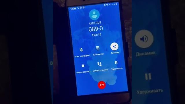 МТС- работа 0890 МТС- работа 0890
