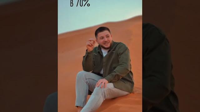 Что важнее: результат от идеи или ее одобрение окружающими? #бизнес #взаимодействие #развитие Что важнее: результат от идеи или ее одобрение окружающими? #бизнес #взаимодействие #развитие