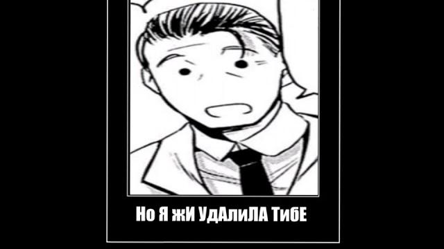 О нИИИИт!Канеки заскамил Ризе!!! О нИИИИт!Канеки заскамил Ризе!!!