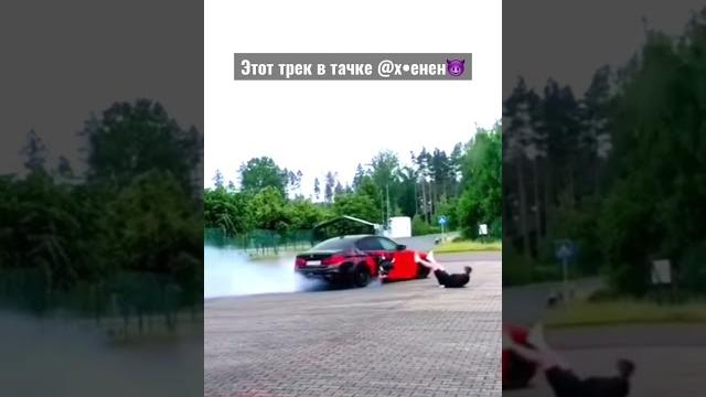 Музыка в машину #музыка #вмашину Музыка в машину #музыка #вмашину