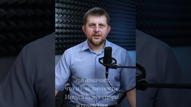Сретение Господне. Христианский праздник. Сретение Господне. Христианский праздник.