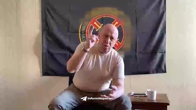 Евгений Пригожин рассказывает о лжи мо рф. Евгений Пригожин рассказывает о лжи мо рф.